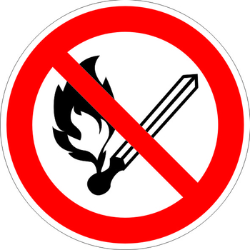 P02 запрещается пользоваться открытым огнем и курить (пленка, 200х200 мм) - Знаки безопасности - Запрещающие знаки - Магазин охраны труда и техники безопасности stroiplakat.ru